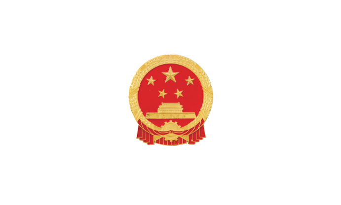 NMPA (National Medical Products Administration)