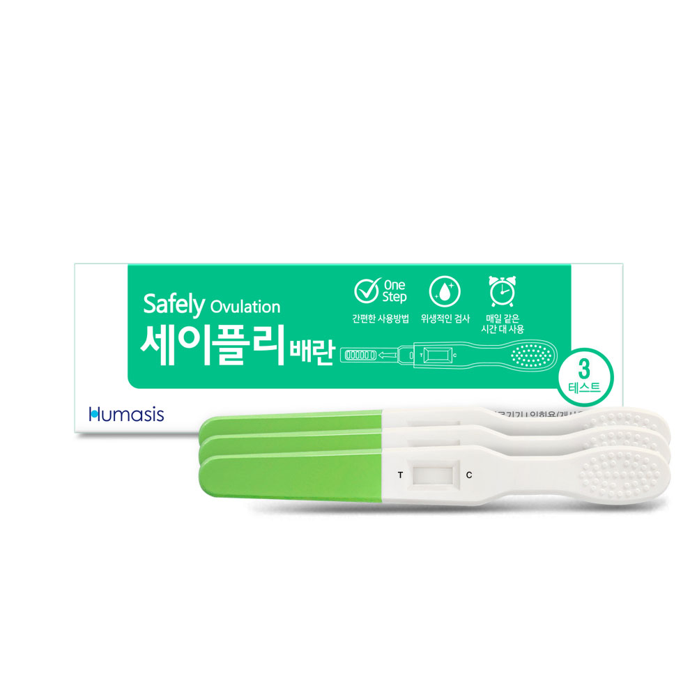 제품이미지2