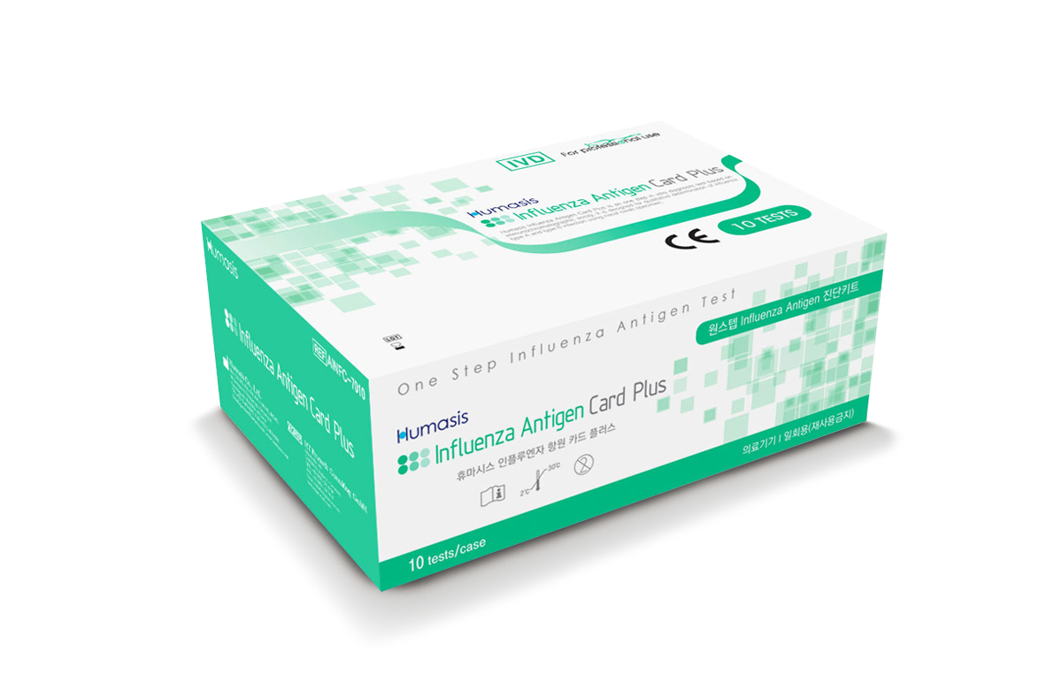 Influenza Antigen Card Plus